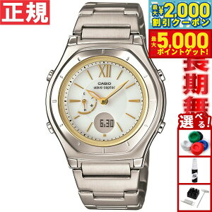 yő2000~OFFN[||Cg+5{zJVI EF[uZv^[ CASIO wave ceptor dg \[[ dgv rv fB[X AifW ^t\[[ LWA-M160D-7A2JF