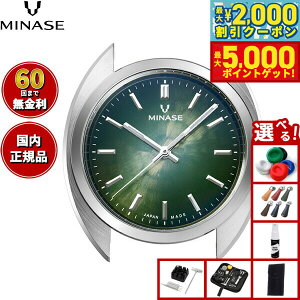 yő2000~OFFN[||Cg+5{zy60񕪊萔Iz~iZ MINASE rv {  Y MASTER CRAFT M3 }X^[Ntg M3 ᕽ O[ M3M3-DGN2