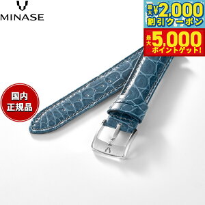 yő2000~OFFN[||Cg+5{zy60񕪊萔Iz~iZ MINASE rv ւoh xg Xgbv Y MASTER CRAFT M3 }X^[Ntg M3 NR_C u[O