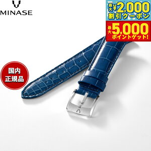 yő2000~OFFN[||Cg+5{zy60񕪊萔Iz~iZ MINASE rv ւoh xg Xgbv Y MASTER CRAFT M3 }X^[Ntg M3 NR_C u[ M3M3-L