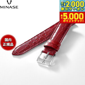 yő2000~OFFN[||Cg+5{zy60񕪊萔Iz~iZ MINASE rv ւoh xg Xgbv Y MASTER CRAFT M3 }X^[Ntg M3 NR_C `F[