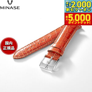 yő2000~OFFN[||Cg+5{zy60񕪊萔Iz~iZ MINASE rv ւoh xg Xgbv Y MASTER CRAFT M3 }X^[Ntg M3 NR_C IW M3M