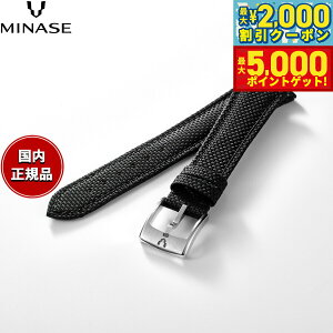 yő2000~OFFN[||Cg+5{zy60񕪊萔Iz~iZ MINASE rv ւoh xg Xgbv Y MASTER CRAFT M3 }X^[Ntg M3 o[  M3M3-RBK