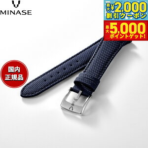 yő2000~OFFN[||Cg+5{zy60񕪊萔Iz~iZ MINASE rv ւoh xg Xgbv Y MASTER CRAFT M3 }X^[Ntg M3 o[  M3M3-RBL