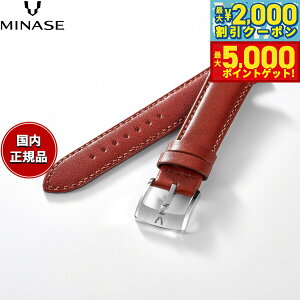 yő2000~OFFN[||Cg+5{z~iZ MINASE rv ւoh xg Xgbv Y MASTER CRAFT M3 }X^[Ntg M3 X[XU[ 5 M3M3-VDB