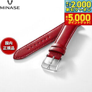 yő2000~OFFN[||Cg+5{z~iZ MINASE rv ւoh xg Xgbv Y MASTER CRAFT M3 }X^[Ntg M3 X[XU[ 8 M3M3-VRE