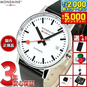 yő2000~OFFN[||Cg+5{zyIׂmxeB[tzfB[ MONDAINE  rv fB[X GH2 I[g}eBbN 35mm O[vr[KU[ evo2 MSE.356