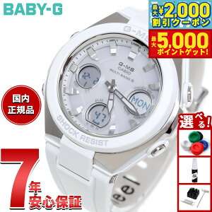 yő2000~OFFN[||Cg+5{zJVI xr[G CASIO BABY-G G-MS dg \[[ dgv rv fB[X ^t\[[ MSG-W100-7AJF