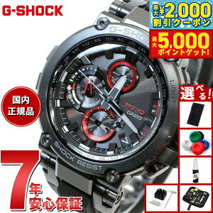 yő2000~OFFN[||Cg+5{zyIׂmxeB[tzMT-G G-SHOCK dg \[[ dgv JVI GVbN CASIO rv Y ^t\[[ MTG-B1000B-1AJF