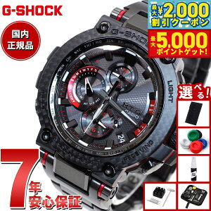 yő2000~OFFN[||Cg+5{zyIׂmxeB[tzMT-G G-SHOCK dg \[[ dgv JVI GVbN CASIO rv Y ^t\[[ MTG-B1000XBD-1AJF