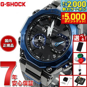 yő2000~OFFN[||Cg+5{zyIׂmxeB[tzMT-G G-SHOCK dg \[[ dgv JVI GVbN CASIO rv Y ^t\[[ MTG-B2000B-1A2JF