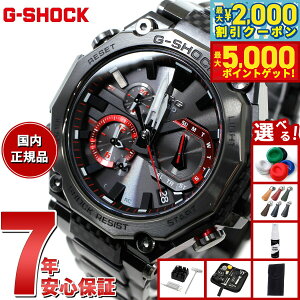 yő2000~OFFN[||Cg+5{zyIׂmxeB[tzMT-G G-SHOCK dg \[[ W[VbN JVI GVbN CASIO rv Y X}[gtHN ^t\[[ MT