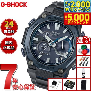 yő2000~OFFN[||Cg+5{zyIׂmxeB[tzMT-G G-SHOCK dg \[[ dgv JVI GVbN CASIO rv Y X}[gtHN ^t\[[ MTG-B200