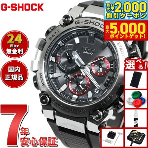 yő2000~OFFN[||Cg+5{zyIׂmxeB[tzMT-G G-SHOCK dg \[[ dgv JVI GVbN CASIO rv Y X}[gtHN ^t\[[ MTG-B300