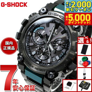 yő2000~OFFN[||Cg+5{zyIׂmxeB[tzMT-G G-SHOCK dg \[[ dgv JVI GVbN CASIO rv Y X}[gtHN ^t\[[ MTG-B300