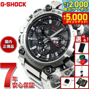 yő2000~OFFN[||Cg+5{zyIׂmxeB[tzMT-G G-SHOCK dg \[[ dgv JVI GVbN CASIO rv Y X}[gtHN ^t\[[ MTG-B300