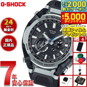 yő2000~OFFN[||Cg+5{zyیtBtzyIׂmxeB[tzMT-G G-SHOCK dg \[[ dgv JVI GVbN CASIO rv Y X}[gtH