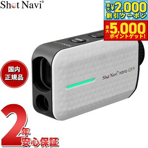 yő2000~OFFN[||Cg+5{zVbgir Shot Navi Laser Sniper nano GR Plus [U[XiCp[ im GR vX St [U[  v zCg