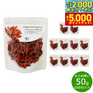 yő2000~OFFN[||Cg+5{zi`Lb` natural kitchen I[KjbN SWx[iL@NR̎j 50g×10܁yz