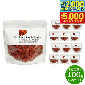 yő2000~OFFN[||Cg+5{zi`Lb` natural kitchen I[KjbN SWx[iL@NR̎j 100g×12܁yz