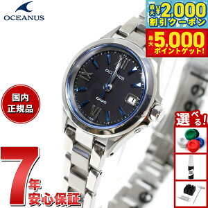 yő2000~OFFN[||Cg+5{zJVI IVAiX CASIO OCEANUS \[[ dgv fB[X rv ^t\[[ OCW-70J-1AJF