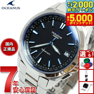 y5,236~OFFN[|IX|Cgő46{I1118IzIVAiX 3jf OCW-S100-1AJF Y rv dg \[[ `^ Vo[ ubN JVI CASIO OCEANUS