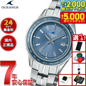 yő2000~OFFN[||Cg+5{zyIׂmxeB[tzIVAiX Manta }^ OCW-S40-2AJF fB[X rv dg\[[ ^t\[[ CASIO JVI { Premium Production 