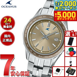 yő2000~OFFN[||Cg+5{zyIׂmxeB[tzIVAiX Manta }^ OCW-S40-5AJF fB[X rv dg\[[ ^t\[[ CASIO JVI { Premium Production 