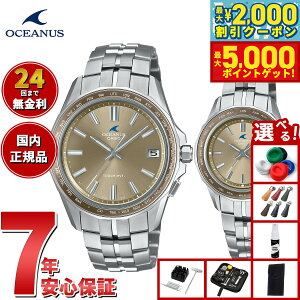 yő2000~OFFN[||Cg+5{zIVAiX Manta }^ OCW-S400A-5AJF OCW-S40-5AJF Y fB[X yAf rv dg\[[ ^t\[[ CASIO JVI { Premium Productio