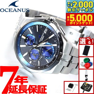 yő2000~OFFN[||Cg+5{zyIׂmxeB[tzJVI IVAiX }^ dg \[[ rv Y ^t\[[ CASIO OCEANUS Manta Premium Production Line OCW-S5000E-1AJF