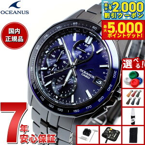 yő2000~OFFN[||Cg+5{zyIׂmxeB[tzIVAiX Manta }^ 胂f OCW-S7000B-2AJF Y rv dg\[[ ^t\[[ CASIO JVI { Premiu