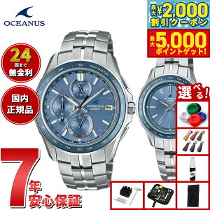 yő2000~OFFN[||Cg+5{zyIׂmxeB[tzIVAiX Manta }^ OCW-S7000E-2AJF OCW-S40-2AJF Y fB[X yAf rv dg \[[ ^t\[[ CA