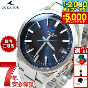 yő2000~OFFN[||Cg+5{zJVI IVAiX dg \[[ rv Y ^t\[[ CASIO OCEANUS CLASSIC LINE OCW-T200S-1AJF