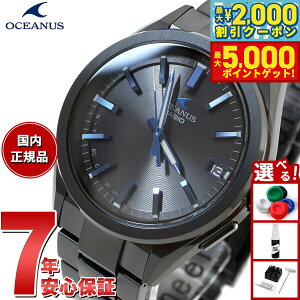 yő2000~OFFN[||Cg+5{zJVI IVAiX dg \[[ rv Y ^t\[[ CASIO OCEANUS CLASSIC LINE OCW-T200SB-1AJF
