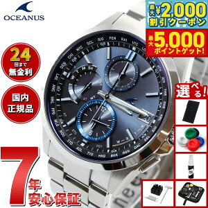 yő2000~OFFN[||Cg+5{zyIׂmxeB[tzIVAiX OCW-T2600-1AJF Y rv dg \[[ `^ ubN Vo[ u[ NVbNC ^P[