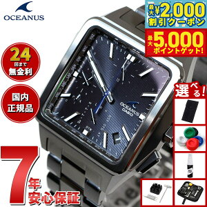 yő2000~OFFN[||Cg+5{zyIׂmxeB[tzJVI IVAiX dg \[[ rv Y ^t\[[ CASIO OCEANUS CLASSIC LINE OCW-T5000B-1AJF