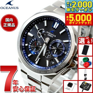 yő2000~OFFN[||Cg+5{zyIׂmxeB[tzJVI IVAiX dg \[[ rv Y ^t\[[ CASIO OCEANUS CLASSIC LINE OCW-T6000-1AJF Premium Production Line