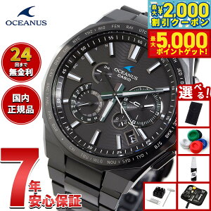 yő2000~OFFN[||Cg+5{zyIׂmxeB[tzIVAiX dg \[[ rv Y OCW-T6000B-1AJF JVI { CASIO OCEANUS CLASSIC LINE Premium Production Liney2025 V