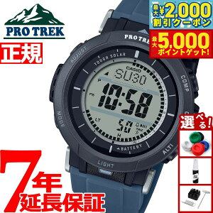 yő2000~OFFN[||Cg+5{zJVI vgbN CASIO PRO TREK \[[ rv Y ^t\[[ Camper Line PRG-30-2JF