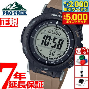 yő2000~OFFN[||Cg+5{zJVI vgbN CASIO PRO TREK \[[ rv Y ^t\[[ Camper Line PRG-30-5JF