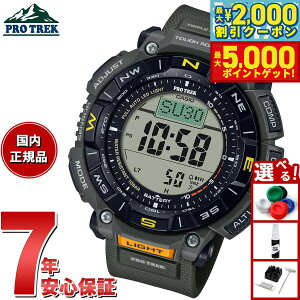 yő2000~OFFN[||Cg+5{zJVI vgbN CASIO PRO TREK \[[ rv Y Climber Line PRG-340-3JF