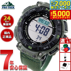 yő2000~OFFN[||Cg+5{zJVI vgbN CASIO PRO TREK \[[ rv Y Climber Line PRG-340B-3JFy2025 Vz