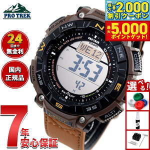 yő2000~OFFN[||Cg+5{zJVI vgbN CASIO PRO TREK \[[ rv Y Climber Line PRG-340L-5JFy2025 Vz