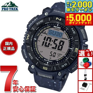 yő2000~OFFN[||Cg+5{zJVI vgbN CASIO PRO TREK \[[ rv Y Climber Line PRG-340SC-2JF