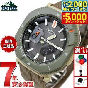yő2000~OFFN[||Cg+5{zJVI vgbN CASIO PRO TREK \[[ rv Y PRJ-B001-5JF X}[gtHN