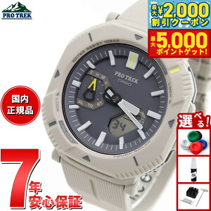 yő2000~OFFN[||Cg+5{zJVI vgbN CASIO PRO TREK \[[ rv Y Hiker Line PRJ-B001-7JF