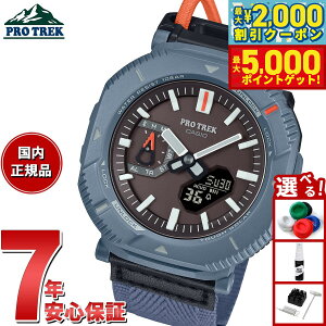 yő2000~OFFN[||Cg+5{zJVI vgbN CASIO PRO TREK \[[ rv Y Hiker Line PRJ-B001B-2JF