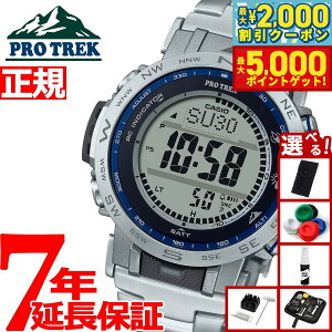 yő2000~OFFN[||Cg+5{zyIׂmxeB[tzJVI vgbN CASIO PRO TREK dg \[[ rv Y Climber Line PRW-31YT-7JF