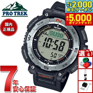 yő2000~OFFN[||Cg+5{zJVI vgbN CASIO PRO TREK dg \[[ rv Y Climber Line PRW-3400-1JF
