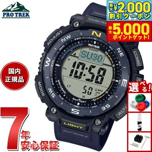 yő2000~OFFN[||Cg+5{zJVI vgbN CASIO PRO TREK dg \[[ rv Y Climber Line PRW-3400Y-2JF